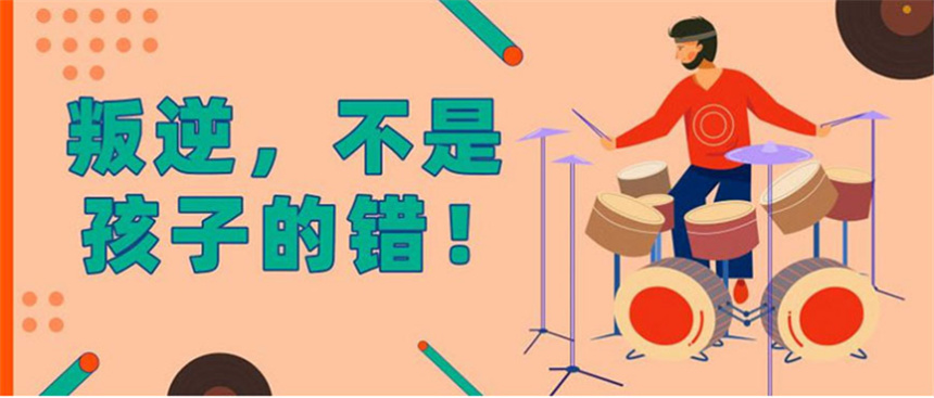 微信截圖_20230926153735.jpg