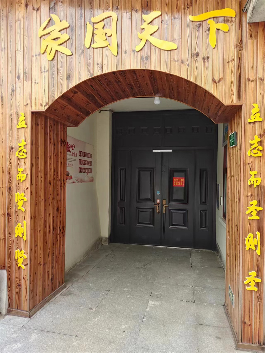 華繡叛逆學(xué)校環(huán)境