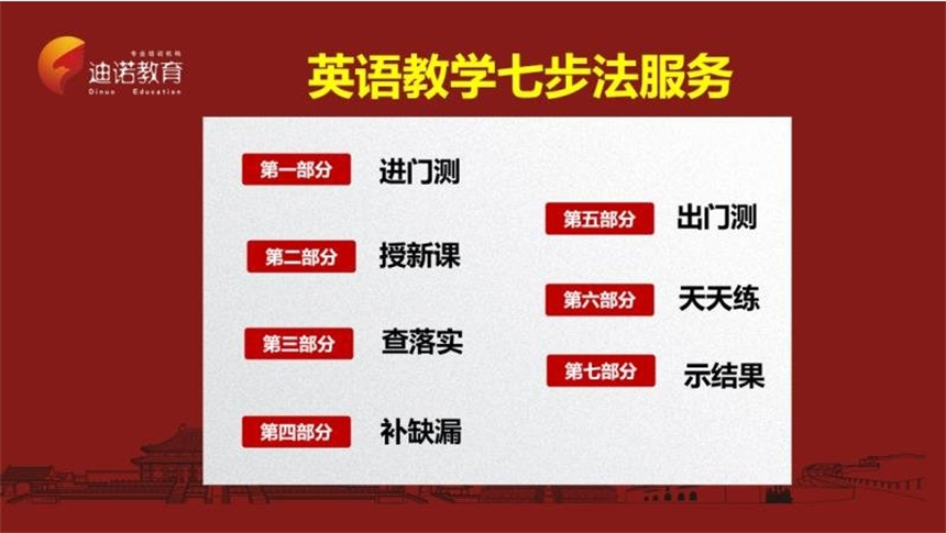 微信截圖_20231024143217.jpg