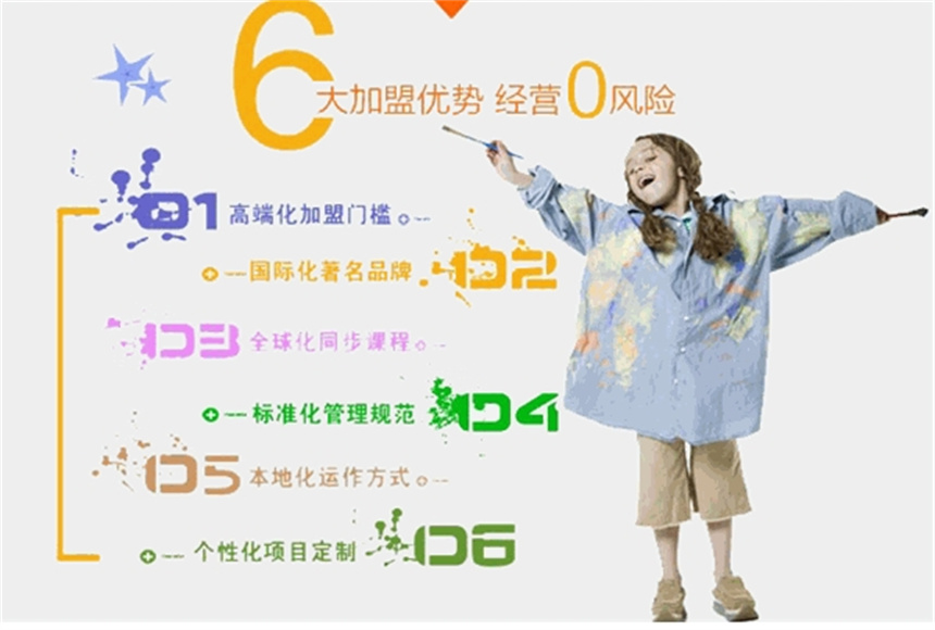 微信截圖_20231024143249.jpg
