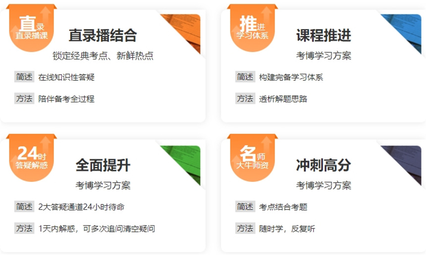 微信截圖_20231027111335.jpg