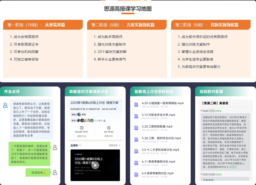 微信截圖_20231102133358.jpg