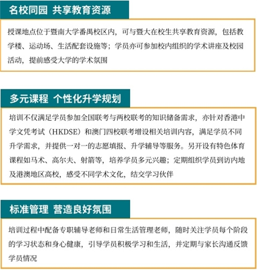 微信截圖_20231114155226.jpg