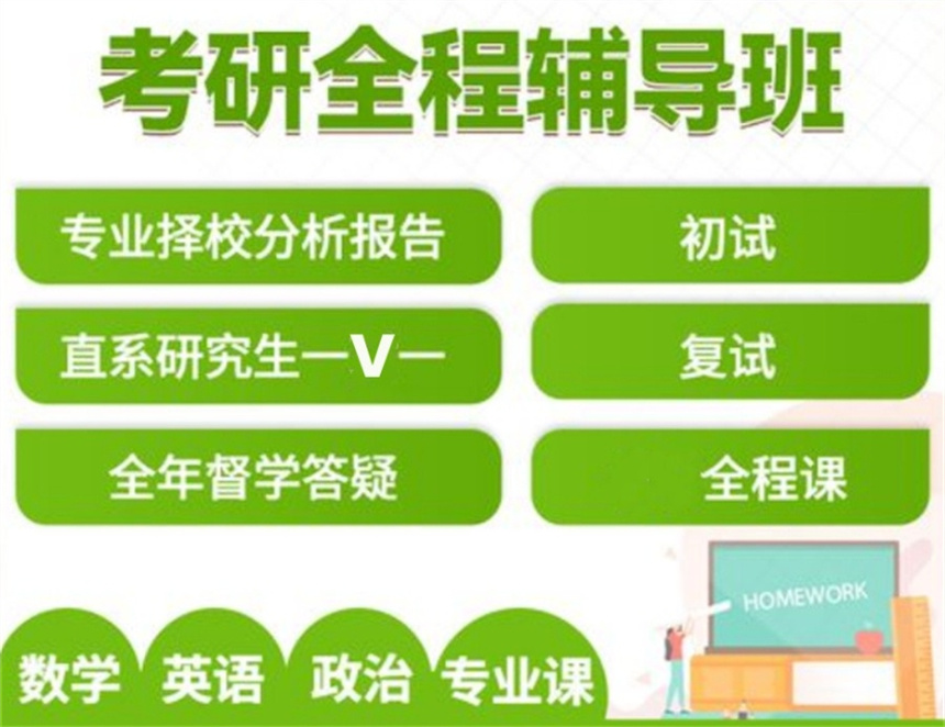 微信截圖_20231115161225.jpg