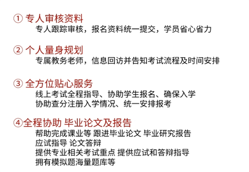 微信截圖_20231123165427.jpg