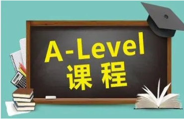 十佳！太原國(guó)際學(xué)校A-Level課程培訓(xùn)機(jī)構(gòu)排名一覽