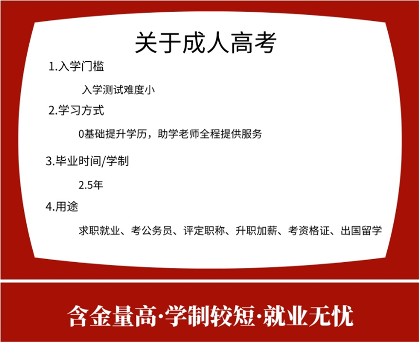 微信截圖_20231123165406.jpg