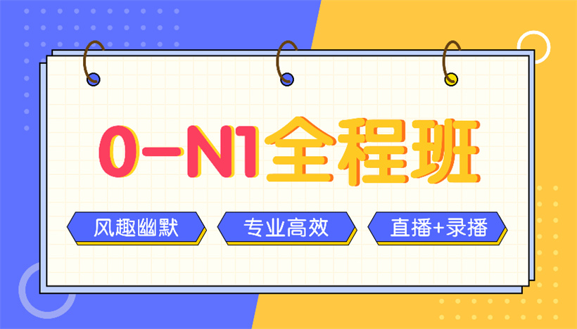 微信圖片_20240104161412.jpg