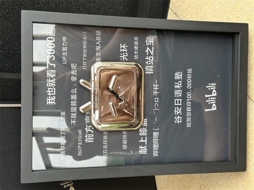 微信圖片_20240104160948.jpg