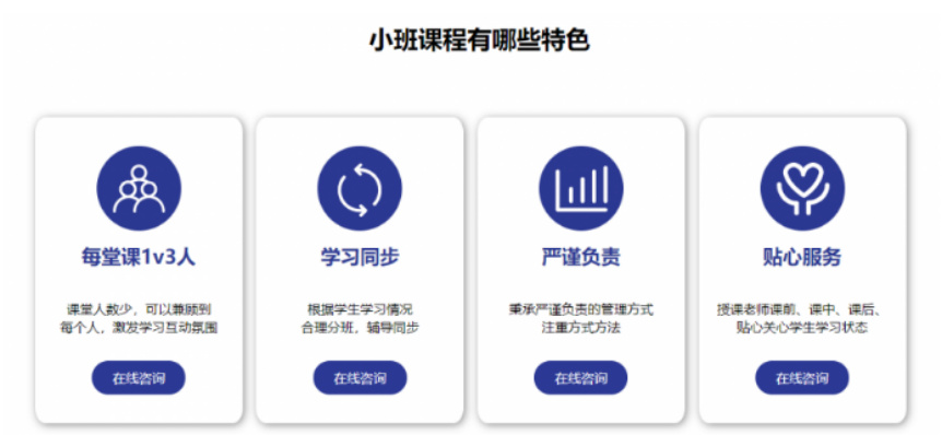 微信截圖_20230728144551.jpg