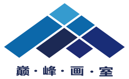 鄭州巔峰畫室