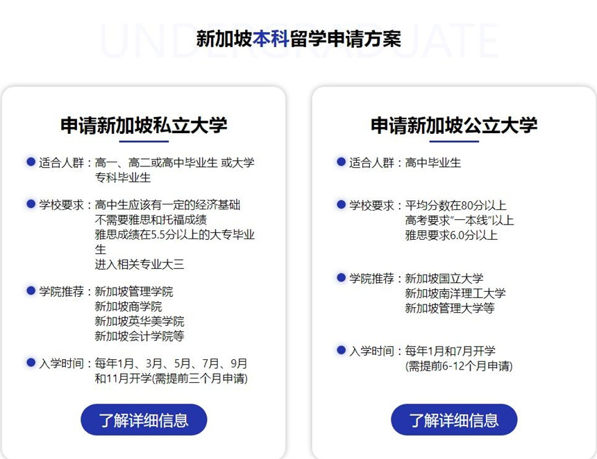 微信截圖_20240130144806.jpg
