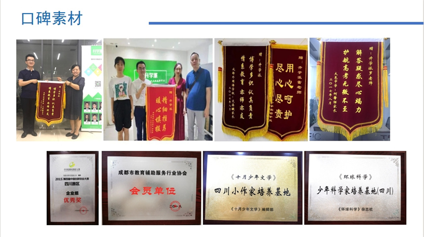 微信截圖_20240122151444.jpg