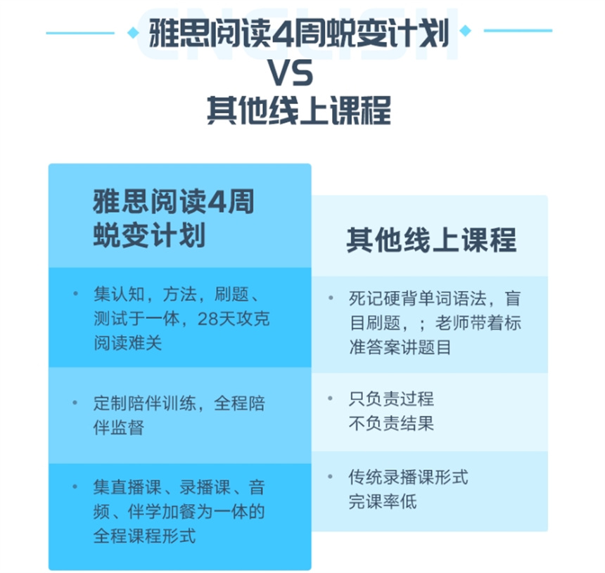 微信截圖_20240221103042.jpg
