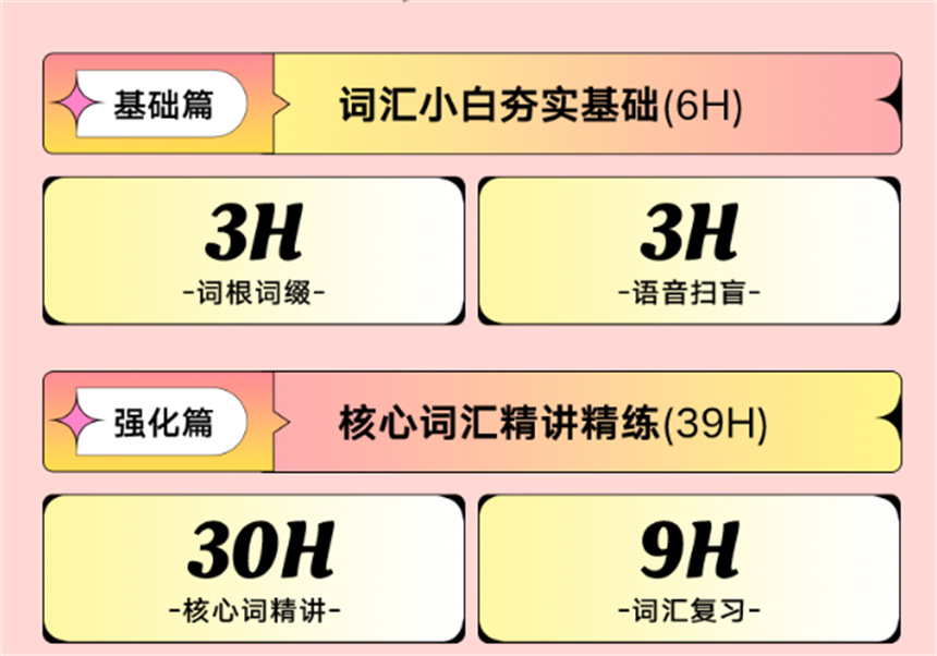 微信截圖_20230831140339.jpg