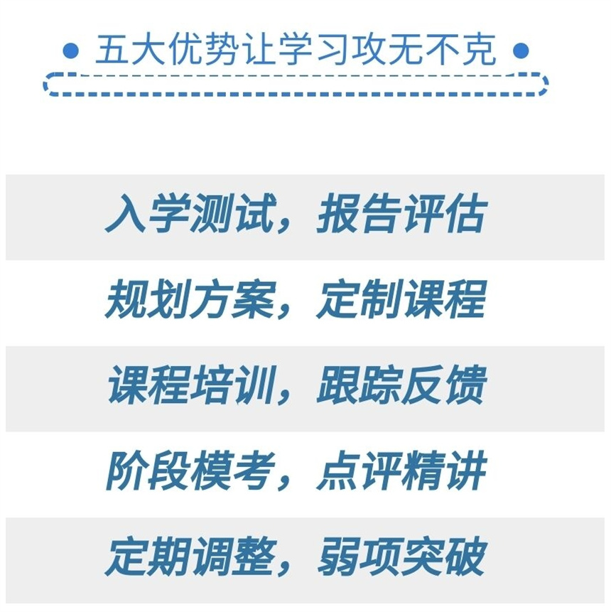 微信截圖_20240220162724.jpg