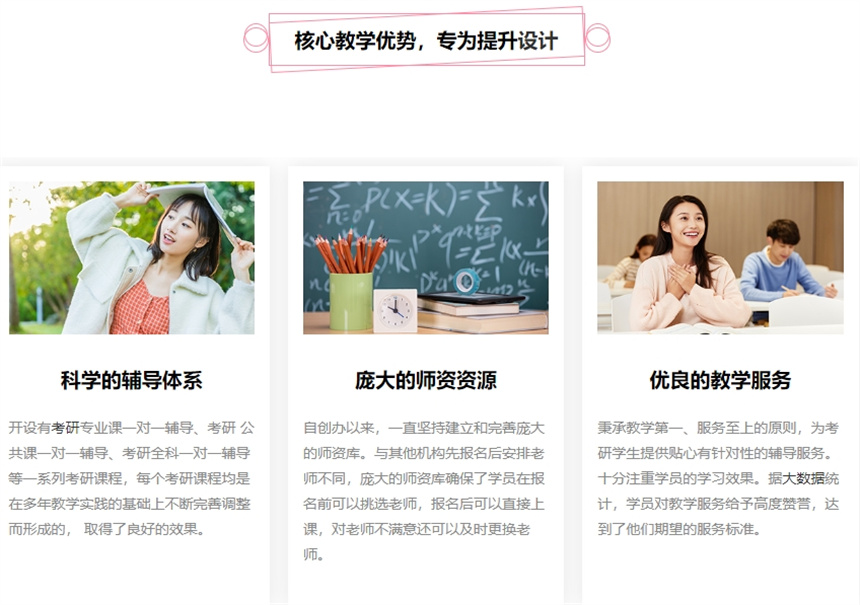 微信截圖_20240222140110.jpg