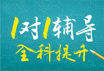 重慶TOP6口碑好的高考沖刺集訓班排行公布一覽