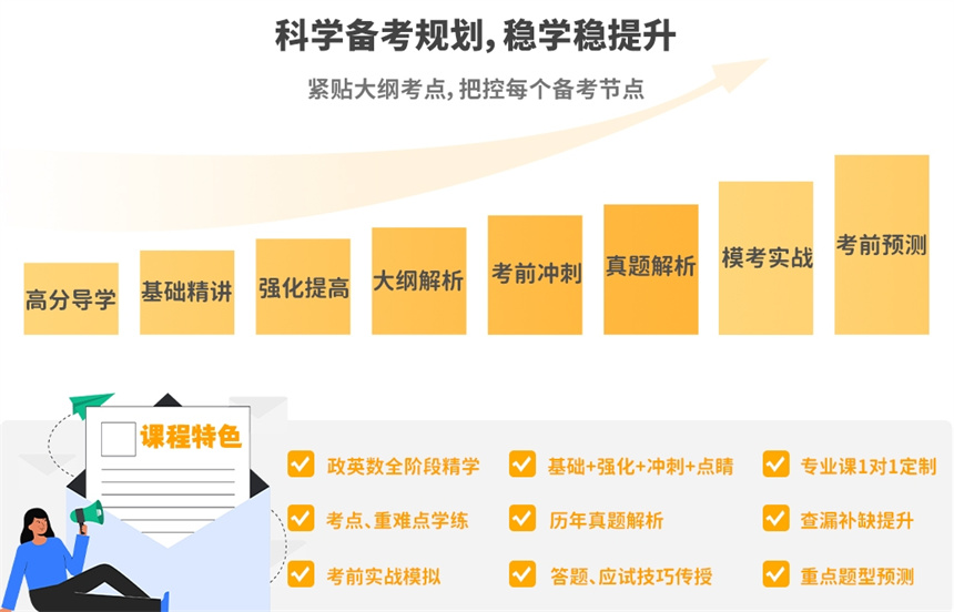 微信截圖_20240313130539.jpg