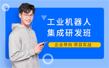 山東菏澤十大有實(shí)力的PLC工業(yè)自動(dòng)實(shí)戰(zhàn)培訓(xùn)班名單榜