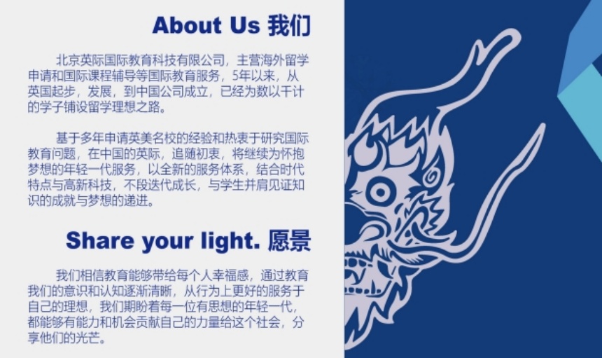 微信截圖_20240320114628.jpg