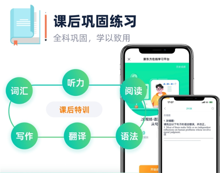 微信截圖_20240313094156.jpg