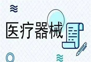 國內(nèi)十大內(nèi)窺鏡維修技術(shù)培訓機構(gòu)排行榜推薦名單