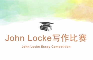 國內(nèi)TOP10正規(guī)Johnlocke論文寫作競(jìng)賽培訓(xùn)機(jī)構(gòu)排名一覽