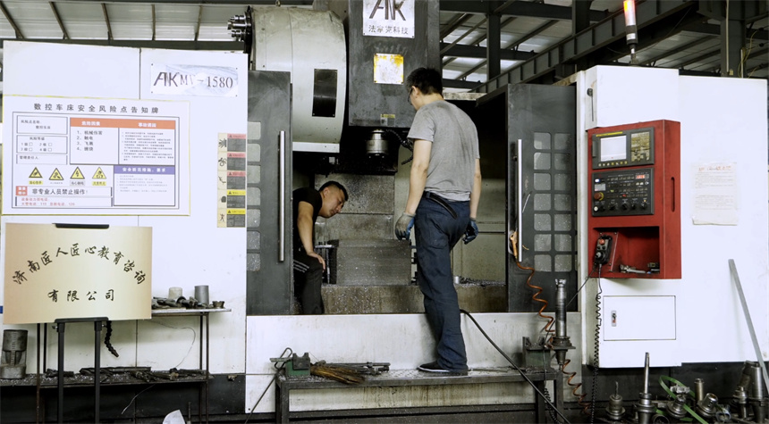 三軸機(jī)床.jpg