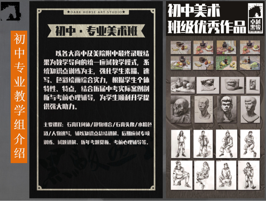 微信圖片_20230316152833.jpg