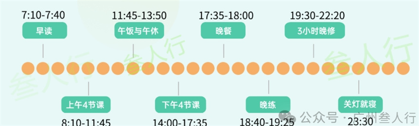 微信截圖_20240620104807.jpg