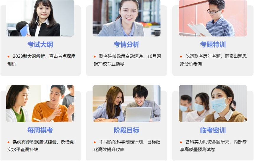 微信截圖_20240828135838.jpg