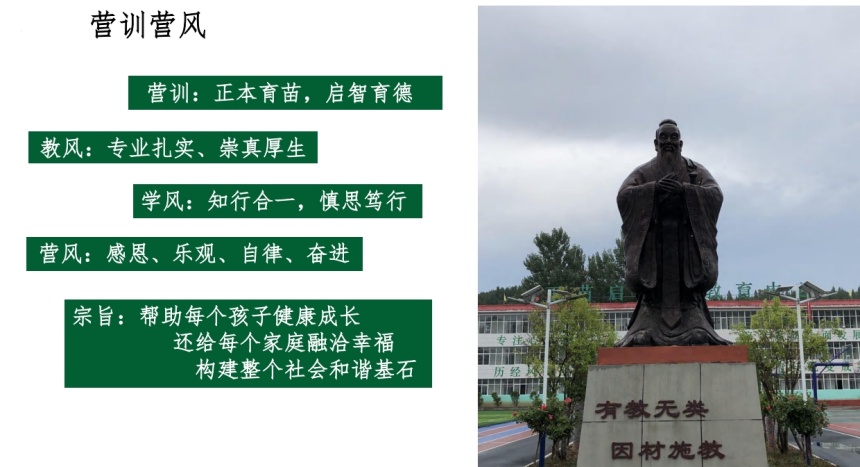 微信截圖_20240830154430.jpg