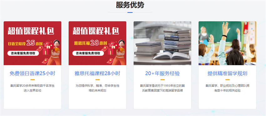 微信圖片_20240903084814.jpg