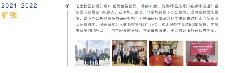 微信截圖_20241231164907.jpg