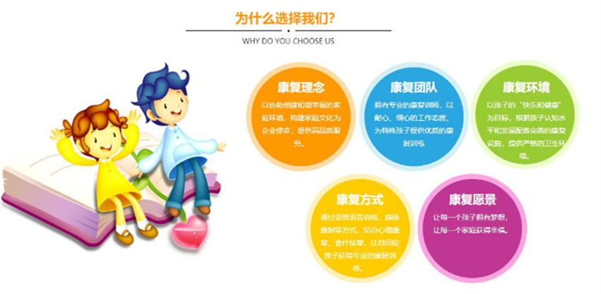 微信圖片_20250207092330.jpg