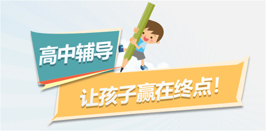 微信圖片_20250224100500.jpg