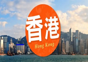 北京5大香港名校碩士留學(xué)申請(qǐng)有實(shí)力的中介機(jī)構(gòu)排名介紹