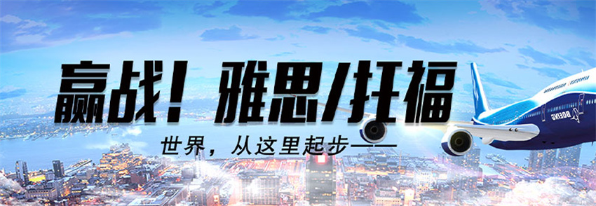 微信圖片_20250328095337.jpg