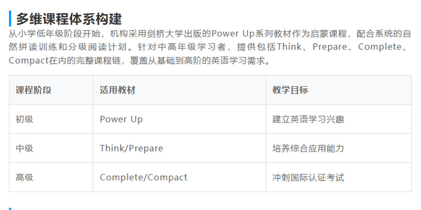 微信圖片_20250507142624.jpg