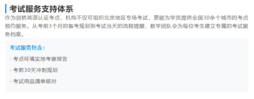 微信圖片_20250507142708.jpg