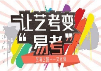 四川成都5大播音主持藝考實力強(qiáng)的培訓(xùn)機(jī)構(gòu)公認(rèn)排名匯總