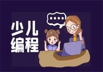 斯坦星球全能AI暑假營(yíng)發(fā)布會(huì)