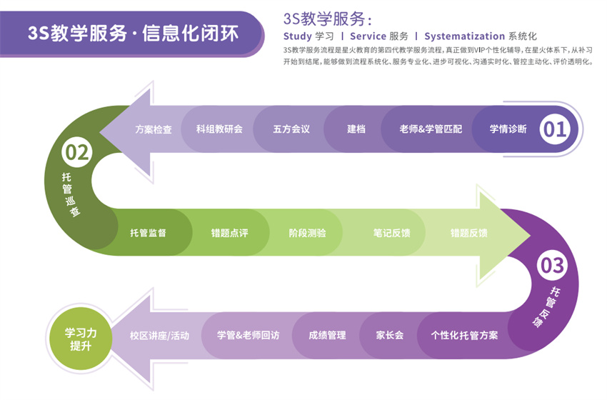 微信圖片_20250520172651.jpg