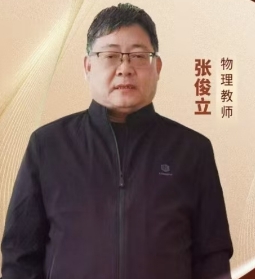 張老師