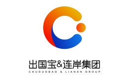 出國寶連岸集團