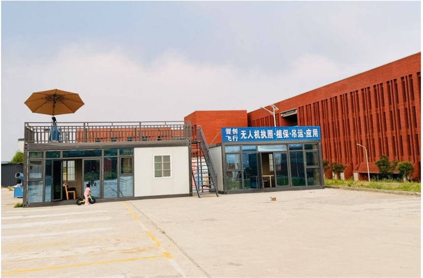 山西晉創(chuàng)飛行培訓(xùn)基地的環(huán)境圖