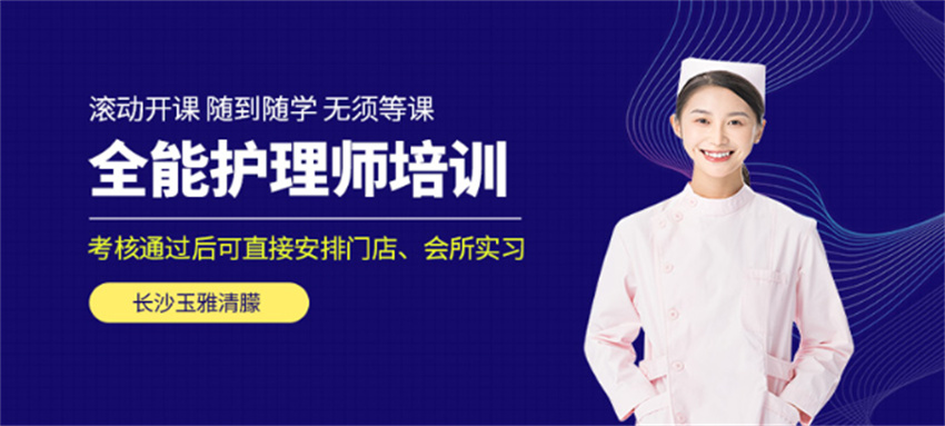微信圖片_20250801163410.jpg